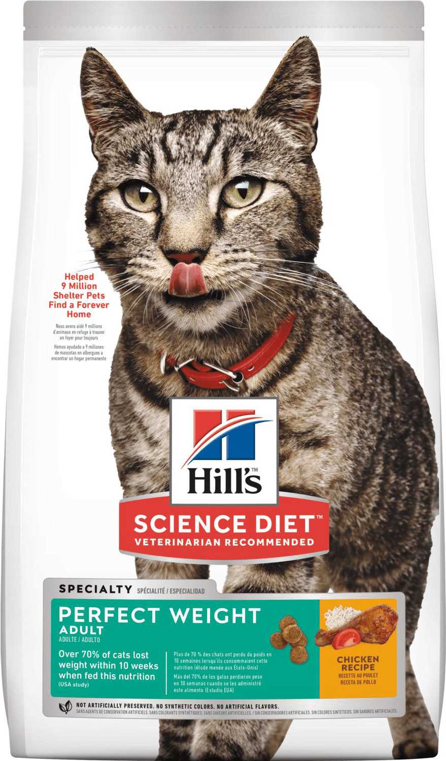 Hill's Science Diet Adult Perfect Weight (Dry)